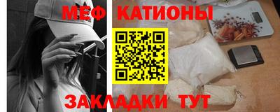 ПСИЛОЦИБИНОВЫЕ ГРИБЫ Кумертау