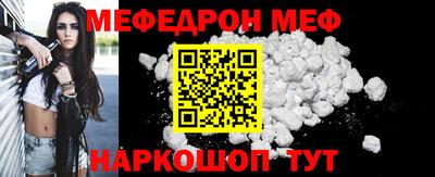 таблы Кулебаки
