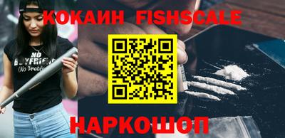 таблы Кулебаки