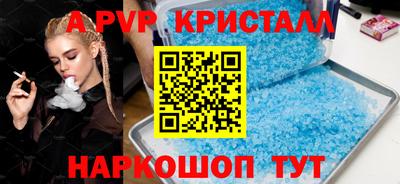 хмурый Кунгур