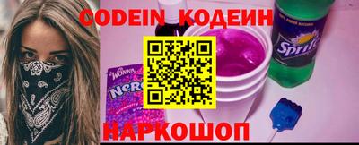 ПСИЛОЦИБИНОВЫЕ ГРИБЫ Кумертау