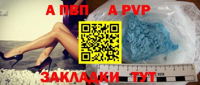 ПСИЛОЦИБИНОВЫЕ ГРИБЫ Кумертау