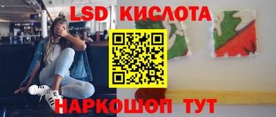 таблы Кулебаки