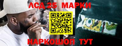 хмурый Кунгур