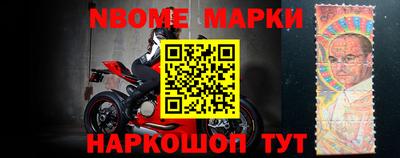 ПСИЛОЦИБИНОВЫЕ ГРИБЫ Кумертау