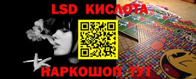 хмурый Кунгур