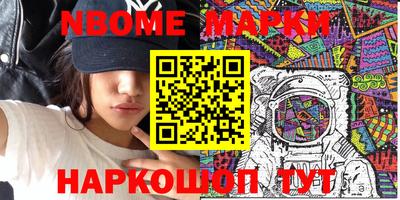 хмурый Кунгур