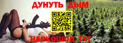 хмурый Кунгур
