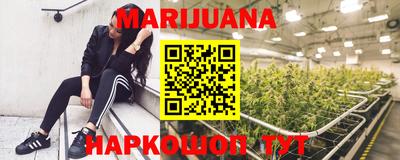 ПСИЛОЦИБИНОВЫЕ ГРИБЫ Кумертау