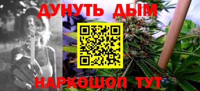 таблы Кулебаки