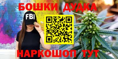ПСИЛОЦИБИНОВЫЕ ГРИБЫ Кумертау