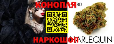 ПСИЛОЦИБИНОВЫЕ ГРИБЫ Кумертау