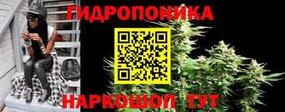 таблы Кулебаки