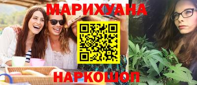 таблы Кулебаки