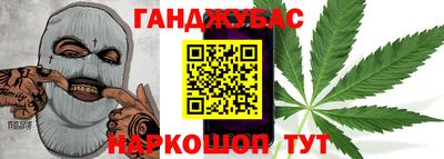 хмурый Кунгур