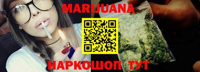 хмурый Кунгур