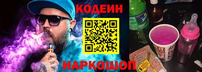 хмурый Кунгур