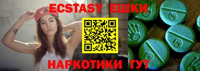 таблы Кулебаки