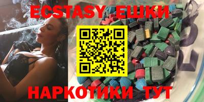 таблы Кулебаки