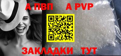 таблы Кулебаки