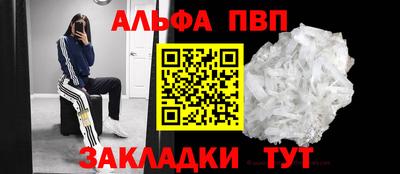 ПСИЛОЦИБИНОВЫЕ ГРИБЫ Кумертау