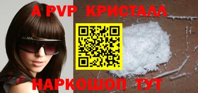 ПСИЛОЦИБИНОВЫЕ ГРИБЫ Кумертау