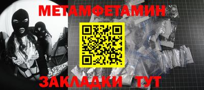 хмурый Кунгур
