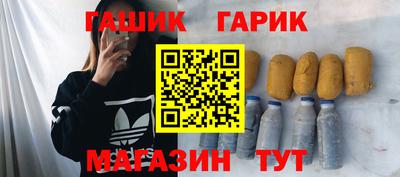 таблы Кулебаки