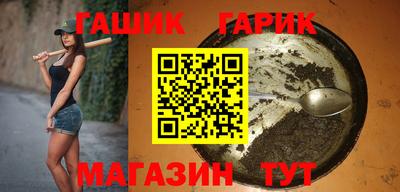 хмурый Кунгур