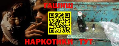 таблы Кулебаки