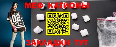хмурый Кунгур