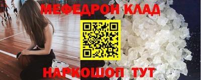 хмурый Кунгур