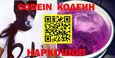 ПСИЛОЦИБИНОВЫЕ ГРИБЫ Кумертау