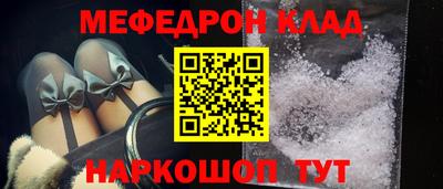 хмурый Кунгур