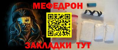 ПСИЛОЦИБИНОВЫЕ ГРИБЫ Кумертау